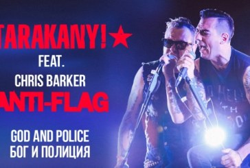 La banda Tarakany! estrena video: God and Police